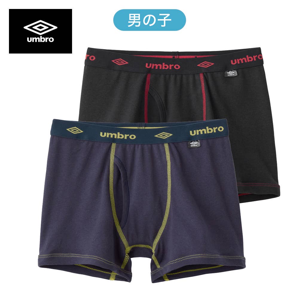 【棉100%】 拳擊內褲 (2條組) (前開口) (110~170cm)